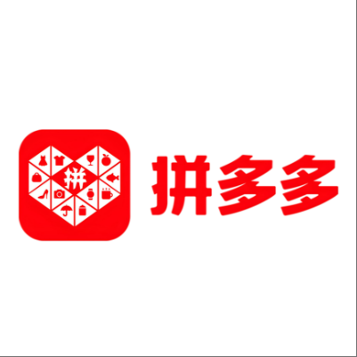  龙湾拼多多云仓一件代发，拼多多电子面单快递仓储代发