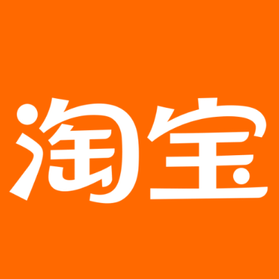龙湾淘宝云仓一件代发，淘宝菜鸟电子面单快递仓储代发