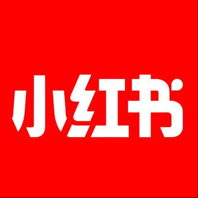  龙湾小红书云仓一件代发，小红书电子面单快递仓储代发