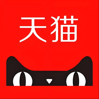 龙湾天猫云仓一件代发，天猫电子面单快递仓储代发