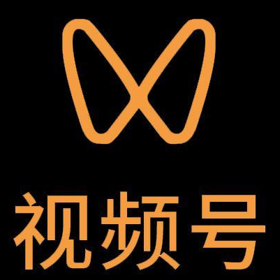 龙湾微信视频号多云仓一件代发，微信视频号电子面单快递仓储代发